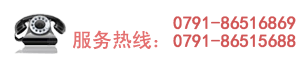電話(huà)：0595-22469991 手機(jī)：13305982227